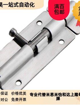 弹性插销CAXDi-90 CAXB-130 CAXC-130 CAXA-65