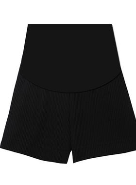 孕妇短裤夏季薄款外穿托腹时尚宽松休闲打底裤子孕中晚期孕妇夏装