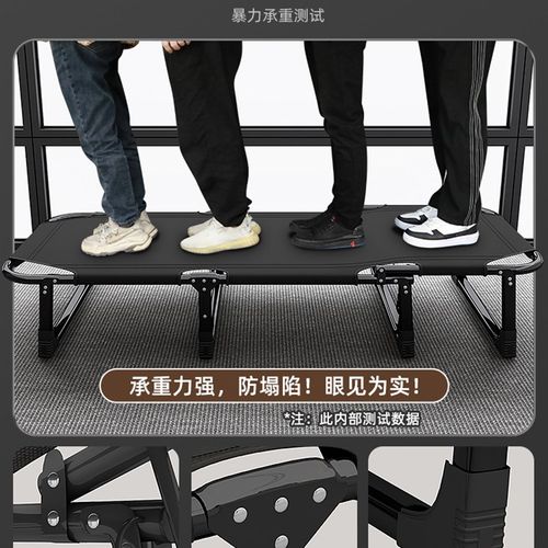 lding recliner offfce siesta siesta doliPing bed househo-封面