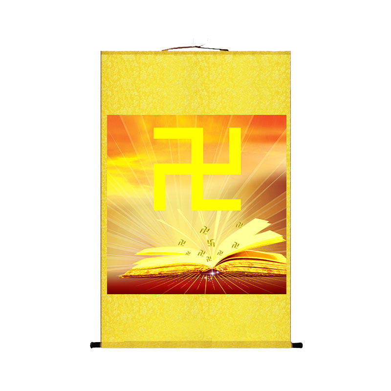 佛印卍字画挂画佛祖释迦牟尼心印佛光普照吉祥万德装饰画