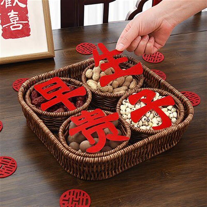 编织早生贵子篮i子结婚压床摆件铺床模具订婚藤编筐婚礼用品干果