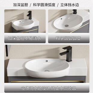 陶瓷一体洗脸盆超窄加深家用洗漱台浴室柜组合 小户型洗手盆挂墙式