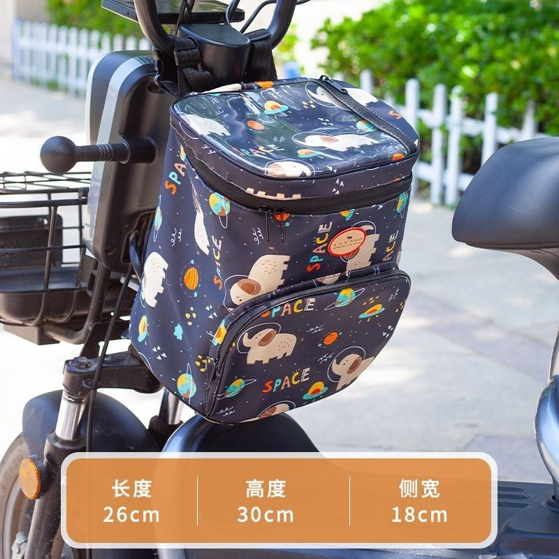 电动车头盔挂物包电瓶车前置v物兜防水收纳挂袋手机储物包置物神