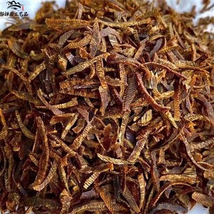 白奇楠碎料切丝切片米粒沉水级正品 沉香原木香薰料泡茶煮水甜凉足