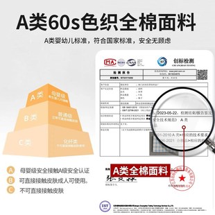 ALEX高端全棉大豆夏凉被纯棉空调被春秋被冬被棉被被芯可机洗被子