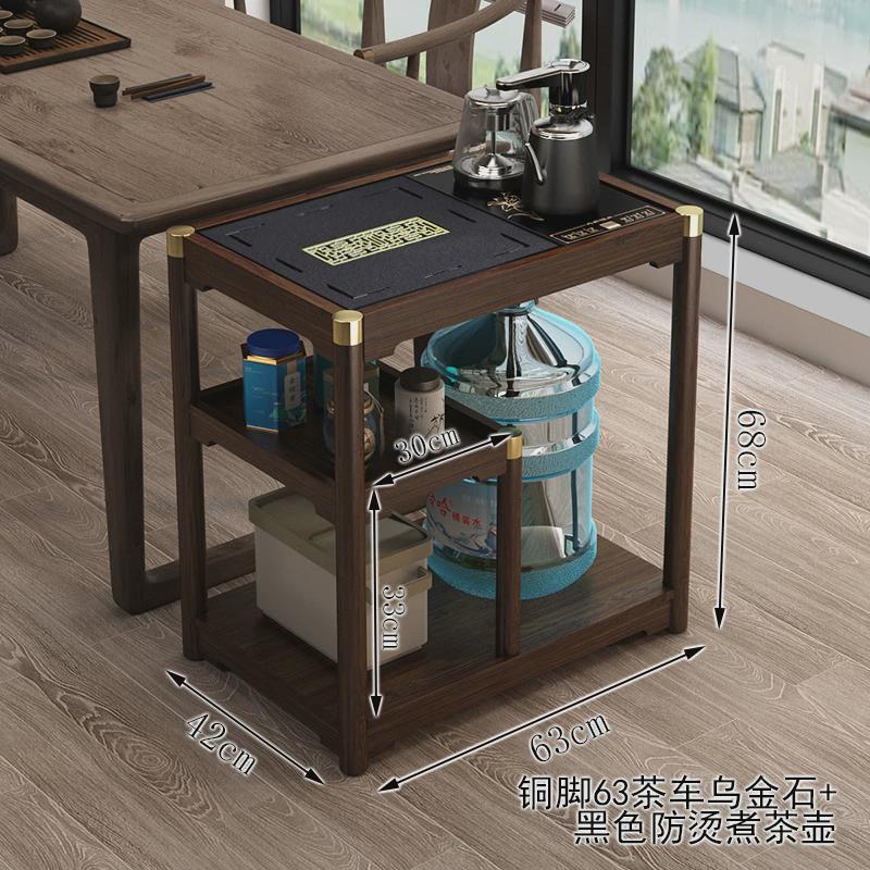 小茶桌移动中式家用茶台实木茶车烧水壶一体茶水柜茶边几功夫新款