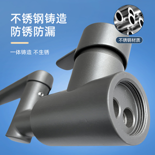 机械臂水龙头万向可n旋转冷热二合一家用厨房洗菜盆洗碗池水槽龙