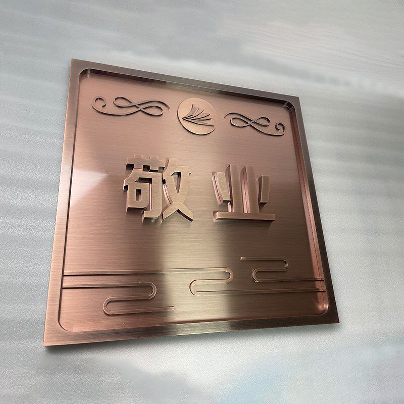 不锈钢立体LOGO 镜面实心字 广告字牌定制制作