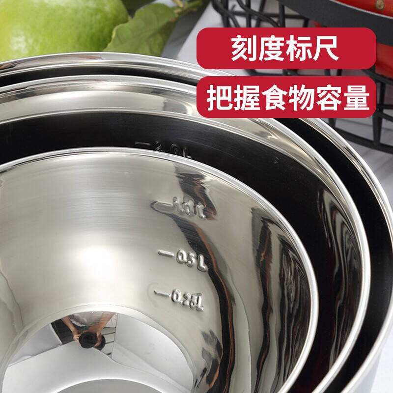 促销美厨30g4不锈钢盆沙拉盆 加大加厚调料盆洗菜盆味斗三件套