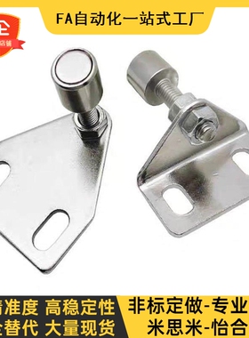 AKC22-1530-F15/F25/Z15/Z25/YF25/YZ15 AKC22-T铝型材用配件门阻