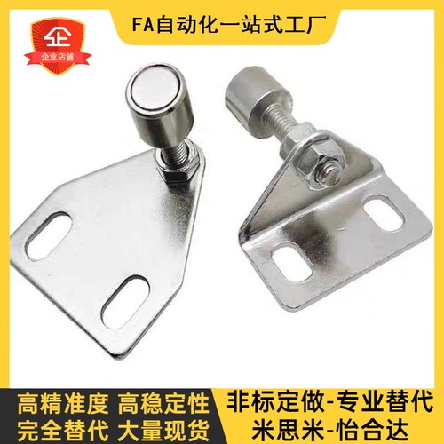 AKC22-1530-F15/F25/Z15/Z25/YF25/YZ15 AKC22-T铝型材用配件门阻