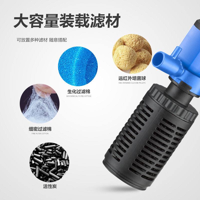 速发鱼缸内置过滤器三合一水泵静音循环过滤泵水族迷你潜水泵