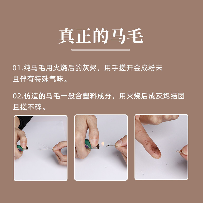 素娘纯马毛木质扫把套装不粘毛猪鬃毛扫帚簸箕组合家用扫灰尘单个