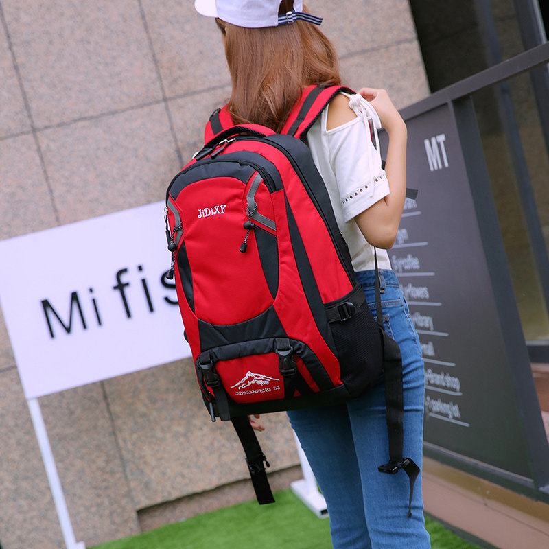 大容量双肩包旅游登山包多功能野营防水徒步男女旅行户外休闲背包,箱包皮具/热销女包/男包,双肩背包,淘宝优惠券,粉丝福利购,淘宝优惠卷