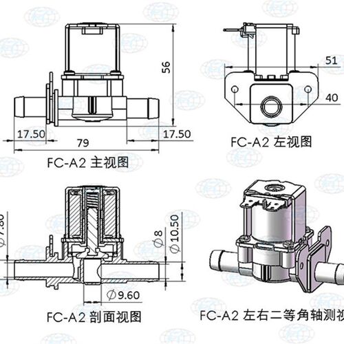 常闭电磁进水阀12v24v220v塑料MF10直通高温饮水咖啡机放水开关阀
