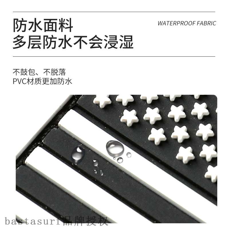 推荐Black American flag Velcro shoulder badge logo armband b