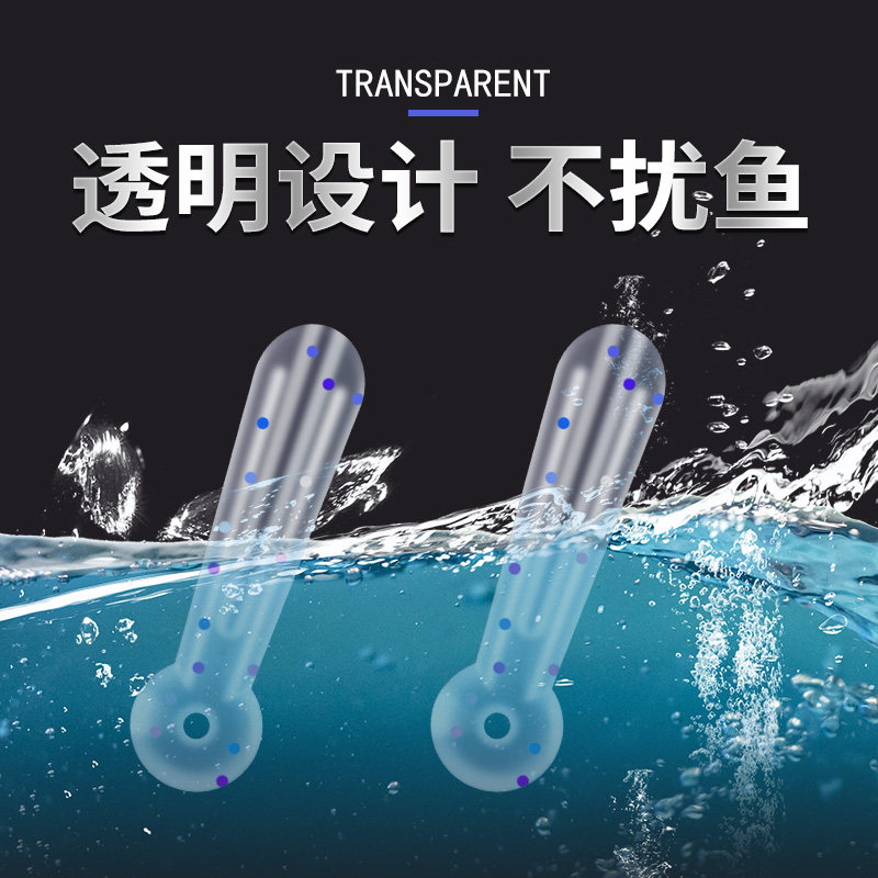 速发漂座硅胶浮漂座插漂坐散装特级鱼漂座滑动飘座竞技倍力