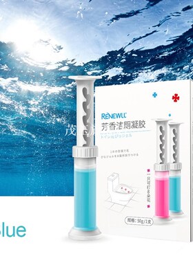 1 pcs Toilet Cleaner Flower Gel Cleaner Natural Fragrance De