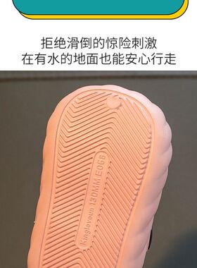 宝宝洞洞鞋女童i夏季室内儿童拖鞋小孩男童可爱卡通洗澡防滑凉拖
