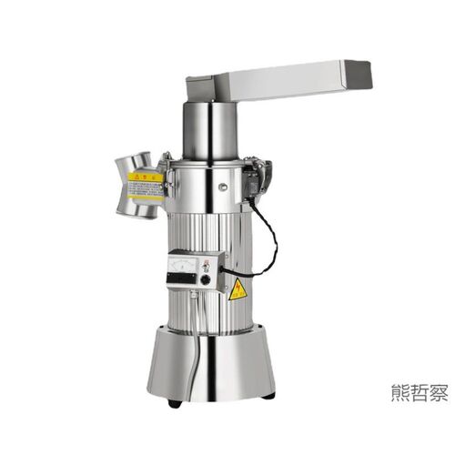 中药材粉碎机超细研磨机家用商用流水式三七磨粉机V小型中药打粉