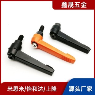 L25 L50 L40 L32 固定手柄HAF74 L16 L20