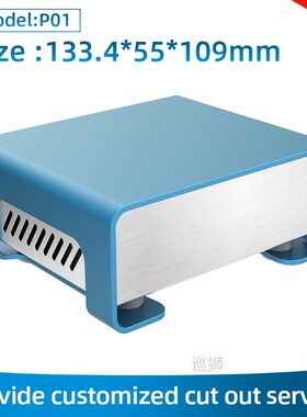 PC Box Electronics Battery Housing Aluminum Enclosure Pcb Bo