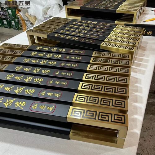 现货S588玻璃门拉手新中式仿古酒店实木不锈钢双开门把手简约扶手