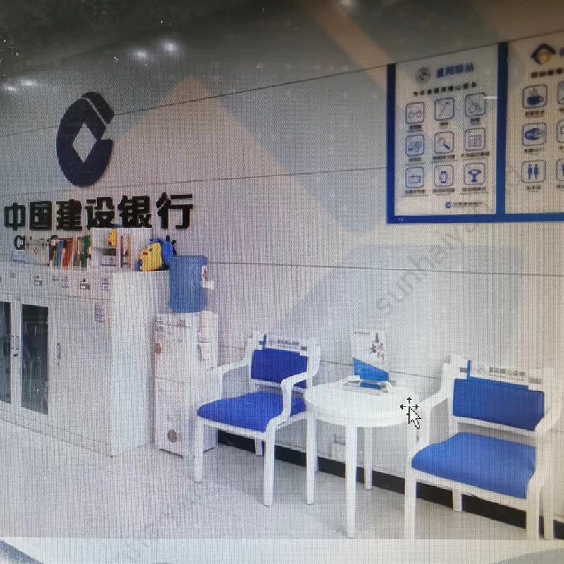 适老化家具适老椅老年椅养老院餐椅实木椅