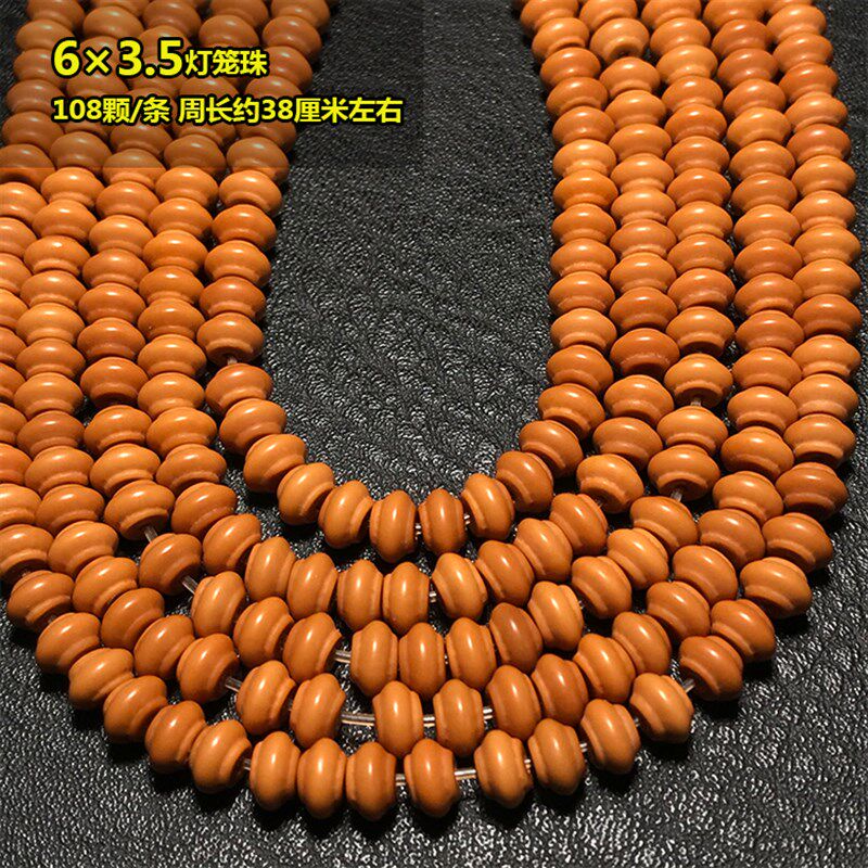 新品橄榄核挂绳灯笼珠108隔片隔珠米珠垫片算盘男女毛衣链diy项链