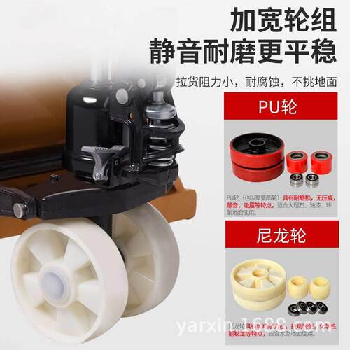 新品堆高机手动升降l堆高车小型地牛堆高机托盘液压搬运车加厚液