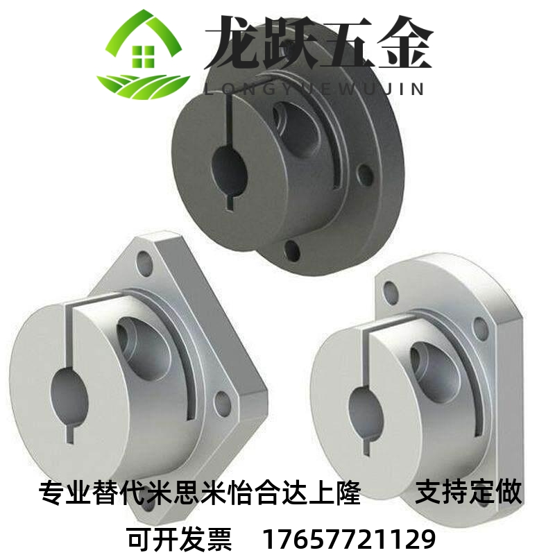 导向轴支座STHWRB STHWR STHWCB STHWC8 10 12 15 16 20 25 30 40