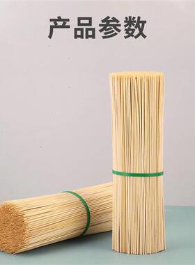 现货网红竹筒粽子的模具蒸竹筒饭专用家J用做桶竹筒杯子摆摊新鲜