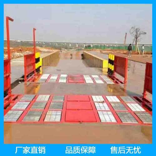 厂销工程洗车机 环保设x备洗轮机 建筑工地洗车台品