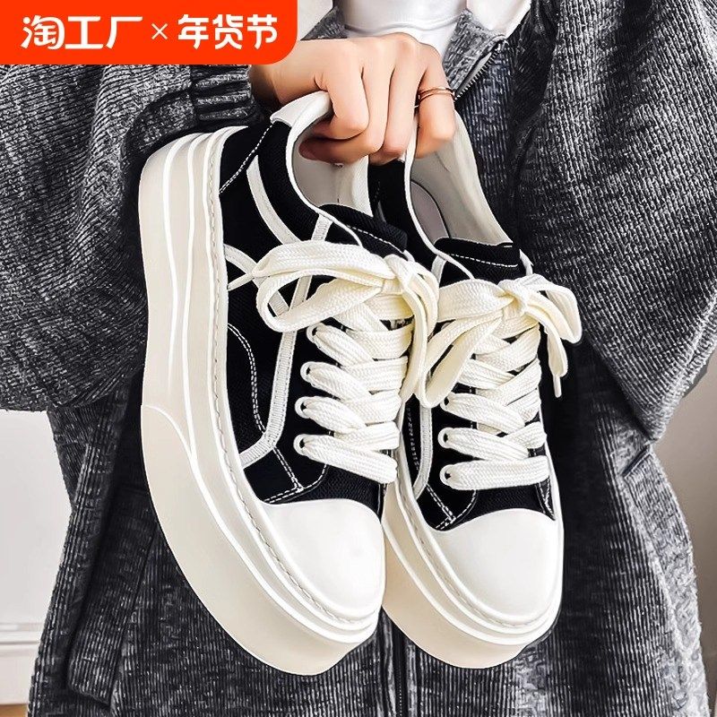 帆布鞋男款冬季厚底简约经典低帮板鞋防滑运动内增高休闲旅游男鞋,流行男鞋,时尚休闲鞋,淘宝优惠券,粉丝福利购,淘宝优惠卷