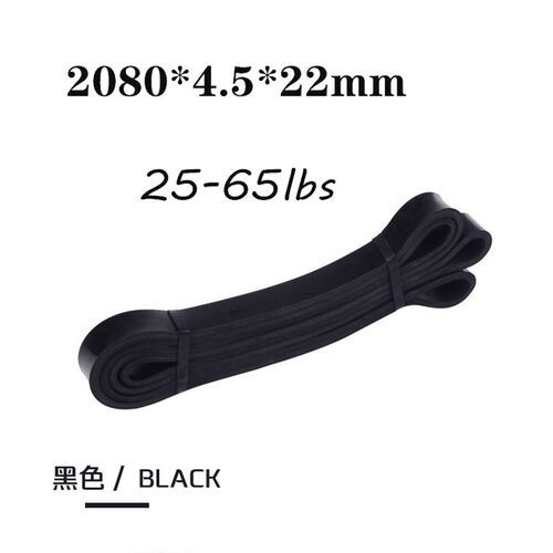 速发Resistance Exercise Elastic Band Fitness Equipment Train