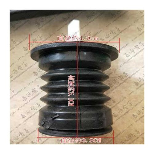 新乐洗衣机水堵新乐洗衣机放水皮堵原厂配件.