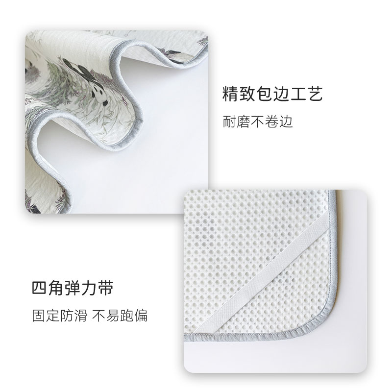 721星球 儿童苎麻凉席宝宝可用透气坐垫婴儿床凉垫夏季幼儿园席子