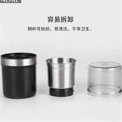 新品干湿两用磨粉机绞肉机宝宝辅食机绞肉机打蒜器榨汁机碎冰破壁