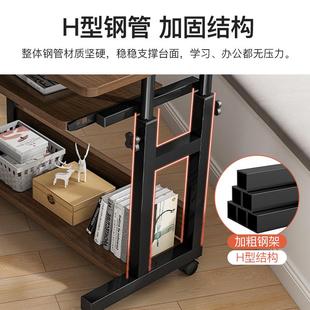 桌子卧室家用学生书桌升S降宿舍懒人电脑桌 床边桌可移动电脑台式