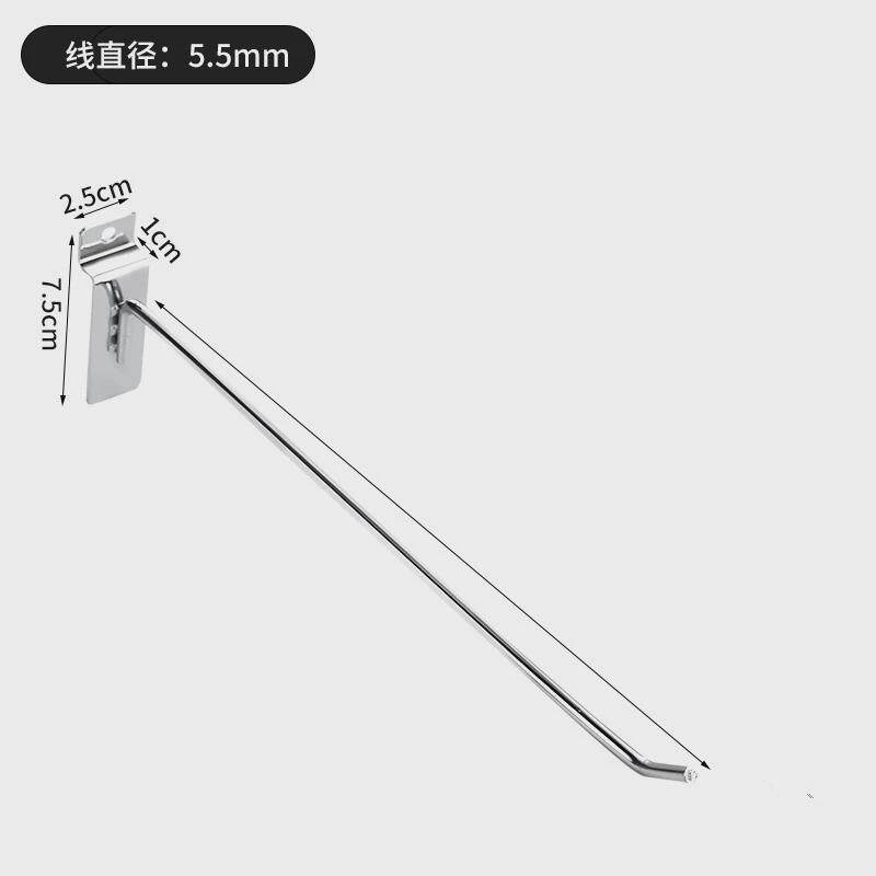 槽板金属手机配件展柜挂钩钩子饰品超市货架挂钩万用板铝槽板新款