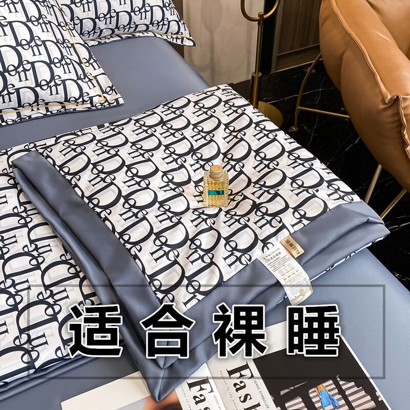 欧式轻奢时尚空调被80支夏被四件套夏凉被双人可机洗夏天单人被子