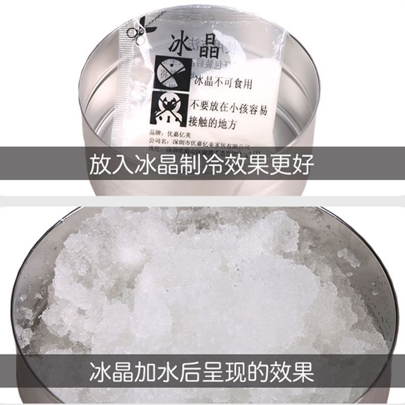 降温冰垫水垫坐垫夏季水袋宠物冰垫汽车学生冰袋冰凉垫水坐垫屁股,居家日用,冰垫,淘宝优惠券,粉丝福利购,淘宝优惠卷