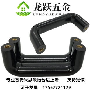 200椭拉手CU 酚醛树脂拉手UPCFN90 GFN117 180圆 160 114 120140