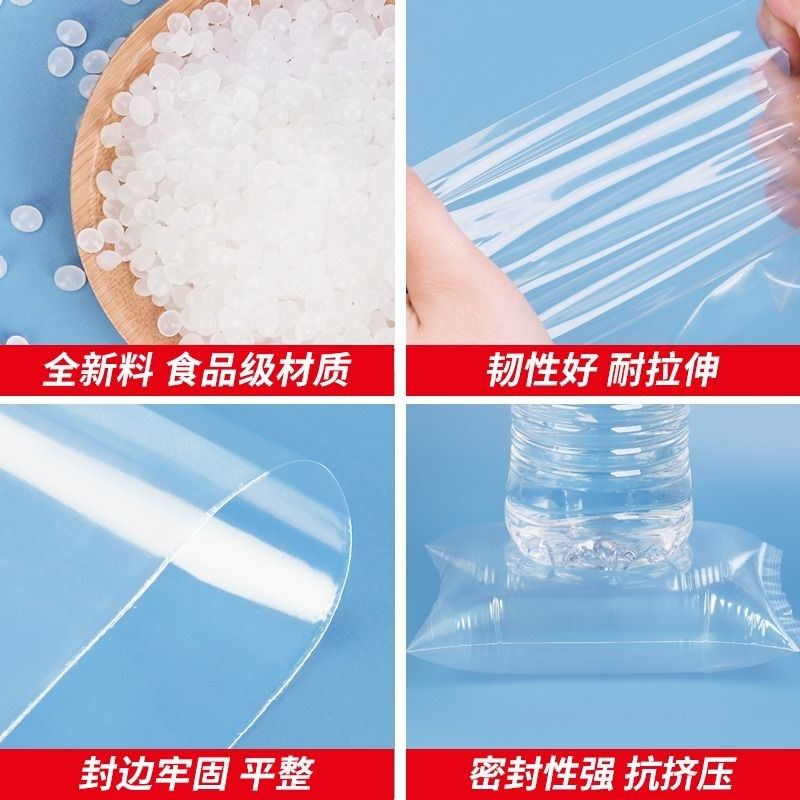 密封袋加厚透明自封袋小号塑封口袋子保鲜收纳食品塑料PE大包装袋,包装,塑料自封袋,淘宝优惠券,粉丝福利购,淘宝优惠卷