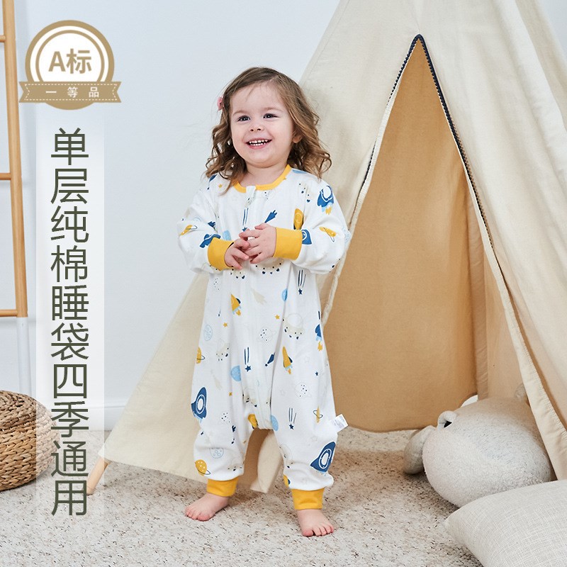 婴儿纯棉长袖春秋款四季通用宝宝防踢被空调房夏季儿童分腿睡袋