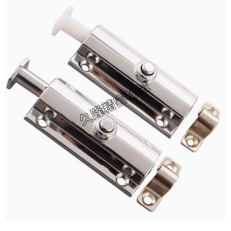 HFY23-83.5按钮式弹簧圆形防尘插销同怡合达门锁HFY23-83.5防尘型