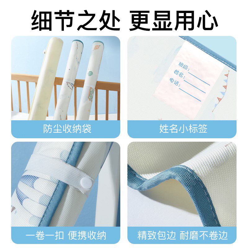 儿童幼儿园凉席午睡小席子婴儿冰丝席a类透气宝宝拼接床凉垫