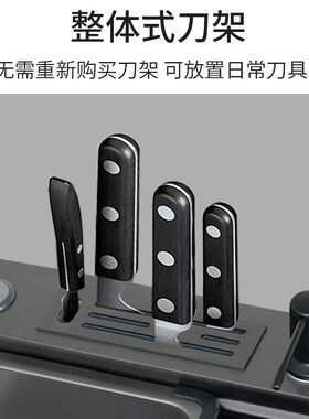 黑色数显钢琴键飞雨瀑布大单槽台下盆厨房304不锈钢水槽带刀架