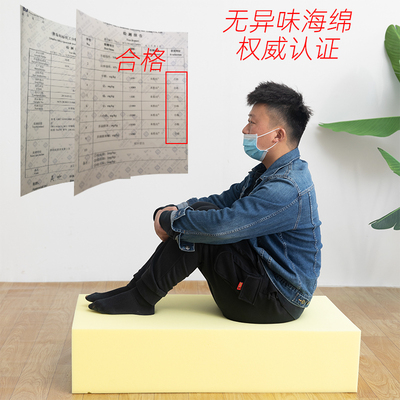 床缝填充神器床边加宽填塞海绵长条婴儿床拼接床缝U隙填补靠墙缝