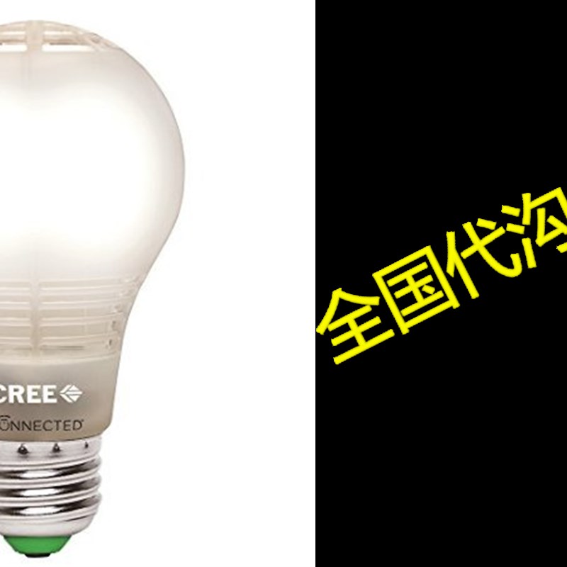 极速Cree BA19-08027OMF-12CE26-1C100 Connected 60W Equivalent-封面